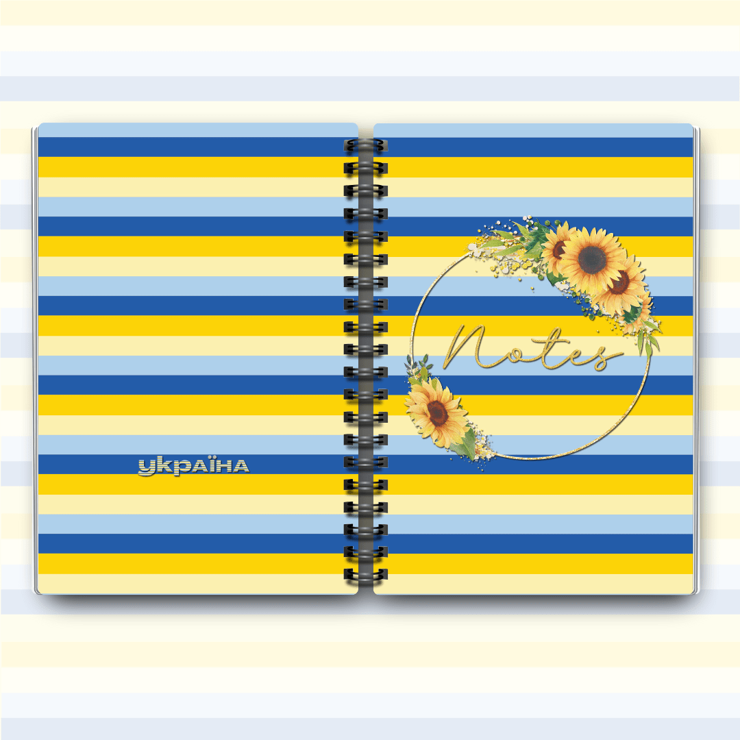 Sunflower Notebook - Designed by Naomi - Designed by Naomi